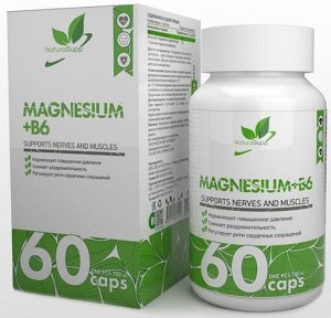 Магний В6 Naturalsupp Magnesium B6 60 капс.