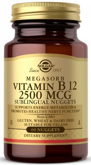 Витамин В12 Vitamin B-12 2500 mcg.Solgar 60 таб.