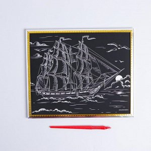 Гравюра в рамке «Корабль в море» с металлическим эффектом «серебро»