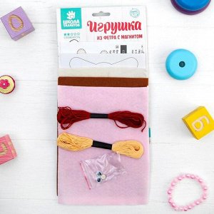 Игрушка из фетра с магнитами, набор для создания "Котик"