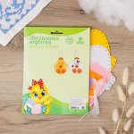 Набор для создания пасхальной подвески 2 шт. «Курочки»