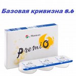 Мягкие контактные линзы Premio bc8.6 (6 линз) МИНУС