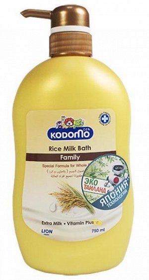 LION "Кодомо Фэмили" Крем-гель для душа 750мл  Рисовое Молочко  (Rice Milk) Таиланд