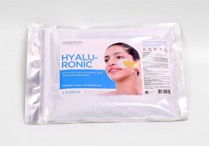 Lindsay Альгинатная маска с гиалуроновой кислотой