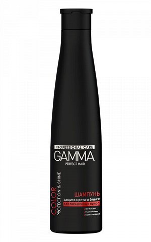 Шампунь для окрашенных волос GAMMA Perfect Hair защита цвета и блеск