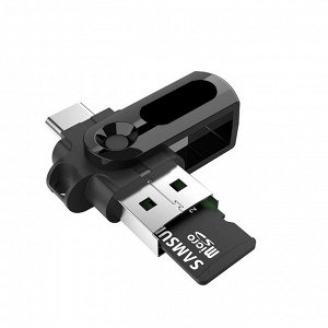 USB, аудио переходники (SMA)