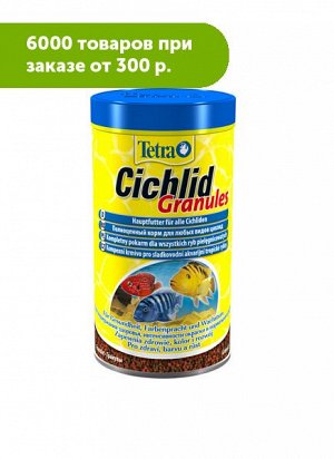 Тетра Cichlid Granules 500мл гранулы для цихлид