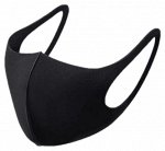 Маска защитная многоразовая Fashion Mask