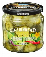 Салат Весенний &quot;Лукашинские&quot; из свежих огурчиков, 430г