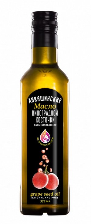 Масло Лукашинские из виноградной косточки раф. 375мл ст/б