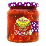Баклажаны &quot;Веселая грядка&quot; жареные в аджике, 480г