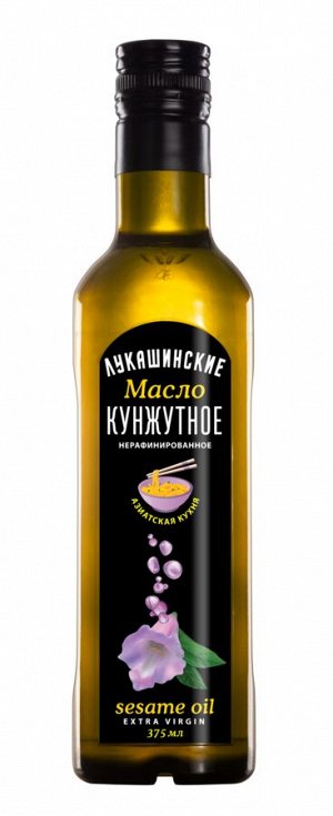 Масло Лукашинские кунжутное нераф. 375мл ст/б