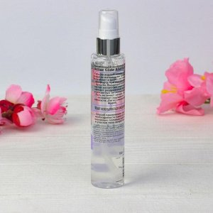 Увлажняющий интимный гель "ACTIVE GLIDE ALLANTOIN", 100 г