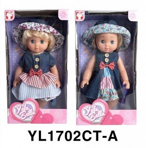 Кукла в наборе OBL746611 YL1702CT-A (1/36)