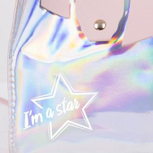 Сумка детская "I am star", с нежно-розовым ремешком, 18*17 см