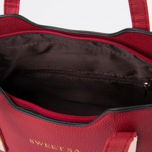Набор сумок, отдел на молнии, наружный карман, длинный ремень, цвет бордовый