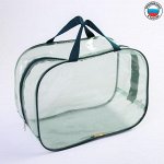 Сумка в роддом 23х32х17, цветной ПВХ, цвет зеленый