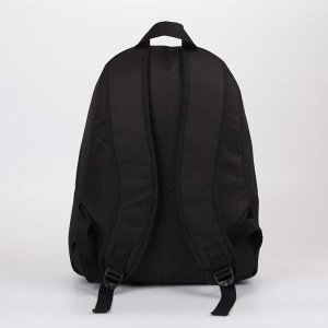 Рюкзак молодёжный «Пицца», 33х13х37 см, отд на молнии, н/карман, чёрный