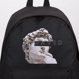 Рюкзак молодёжный «Давид», 33х13х37 см, отд на молнии, н/карман, чёрный