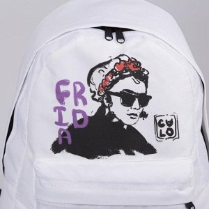 Рюкзак молодёжный Frida, 33х13х37 см, отд на молнии, н/карман, белый