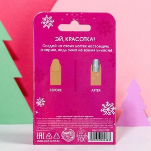 Beauty FOX Зеркальная втирка для декора ногтей Unicorn New Year