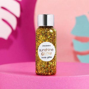 Глиттер для лица и тела Stay beauty!, 37 мл