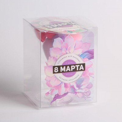МиллиON праздникОFF - 8 марта, Пасха