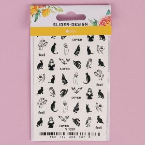 Слайдер-дизайн для ногтей «Feel»