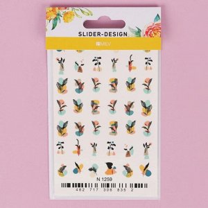 Слайдер-дизайн для ногтей «Beauty»