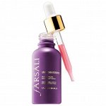 Сыворотка праймер Unicorn Essence 30 ml