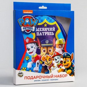 Щенячий патруль. Детский набор "Щенячий Патруль" рюкзак + пенал, PAW Patrol