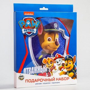 Щенячий патруль. Детский набор "Гончик" рюкзак + пенал, PAW Patrol