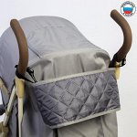 Сумка-органайзер на коляску, стежка, 31х15х12, цвет серый