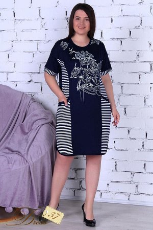 dress37 Платье «Мерано»