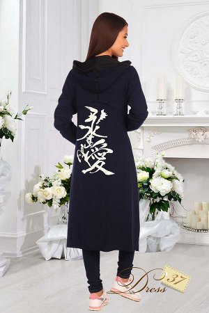 dress37 Парка «Клуб» синяя