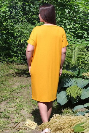 dress37 Платье «Маркиза» горчица