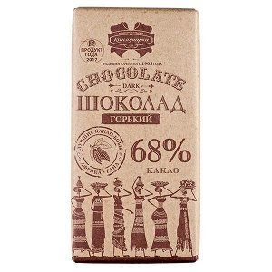 Шоколад Коммунарка Горький 68% Крафт 85 г