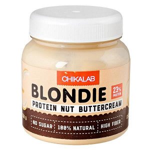 Паста CHIKALAB BLONDIE белая с кешью 250 г