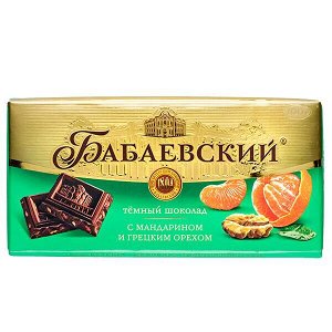 Шоколад Бабаевский Темный с Мандарином и Грецким Орехом 100 г