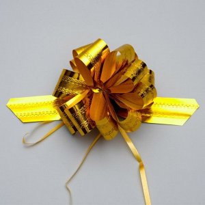 Подарочный бант - шар No3.2 полоса, золото, для упаковки подарков