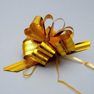 Подарочный бант - шар No3.2 полоса, золото, для упаковки подарков