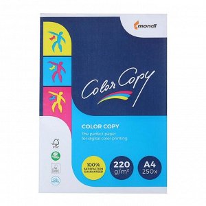 Бумага Color Copy А4 220г 250л, 160%CIE