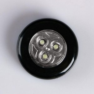 Фонарь-светильник "Touch" 1 Вт, 3х3ААА, 3 led, на клейкой основе, 6.5х2 см