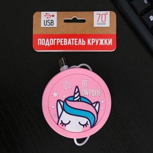 Подставка для кружки USB «Единорог», с подогревом, 10 ? 10 см