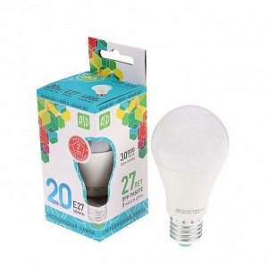 Лампа светодиодная ASD LED-A60-standard, Е27, 20 Вт, 230 В, 4000 К