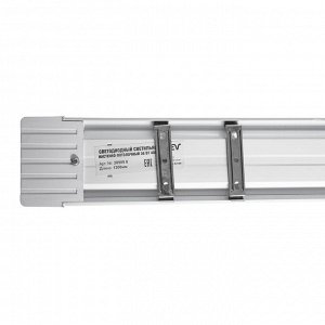Светодиодный светильник REV Line SPO, 36 Вт, 4000 К, 3060 Лм, IP20, 1200 х 80 х 25 мм