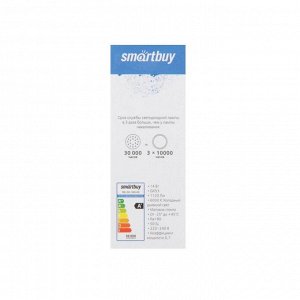 Лампа cветодиодная Smartbuy, Tablet, GX53, 14 Вт, 6000 К, матовое стекло, холодный белый