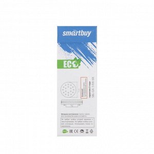 Лампа cветодиодная Smartbuy, Tablet, GX53, 14 Вт, 6000 К, матовое стекло, холодный белый