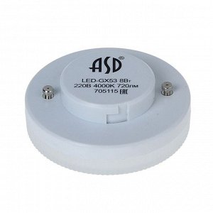 Лампа светодиодная ASD LED-GX53-standard, GX53, 8 Вт, 230 В, 4000 К, 720 Лм