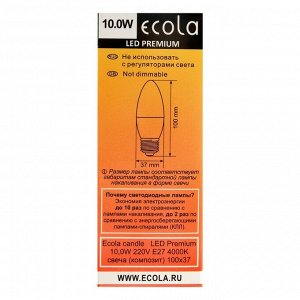 Лампа светодиодная Ecola candle LED Premium, 10 Вт, E27, 4000 K, 100x37 мм